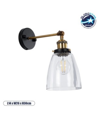 GLOBOSTAR® LYDIA 01071 Vintage Φωτιστικό Τοίχου - Απλίκα με Ντουί 1 x E27 AC 220-240V IP20 - Μαύρο & Χρυσό - Μ14 x Π26 x Υ30cm